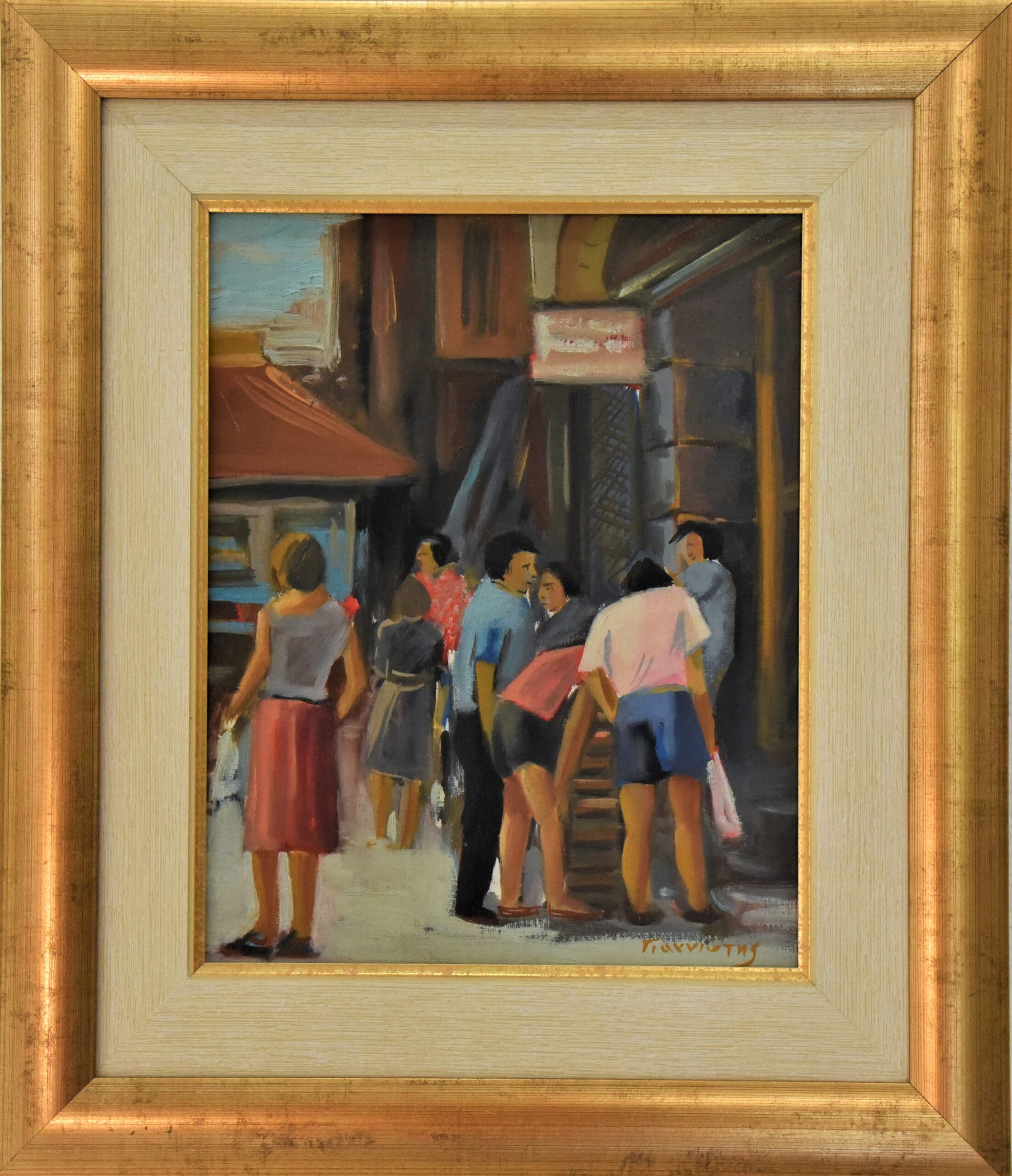Στην αγορά – Γιαννιώτης | 38 × 48 εκ.