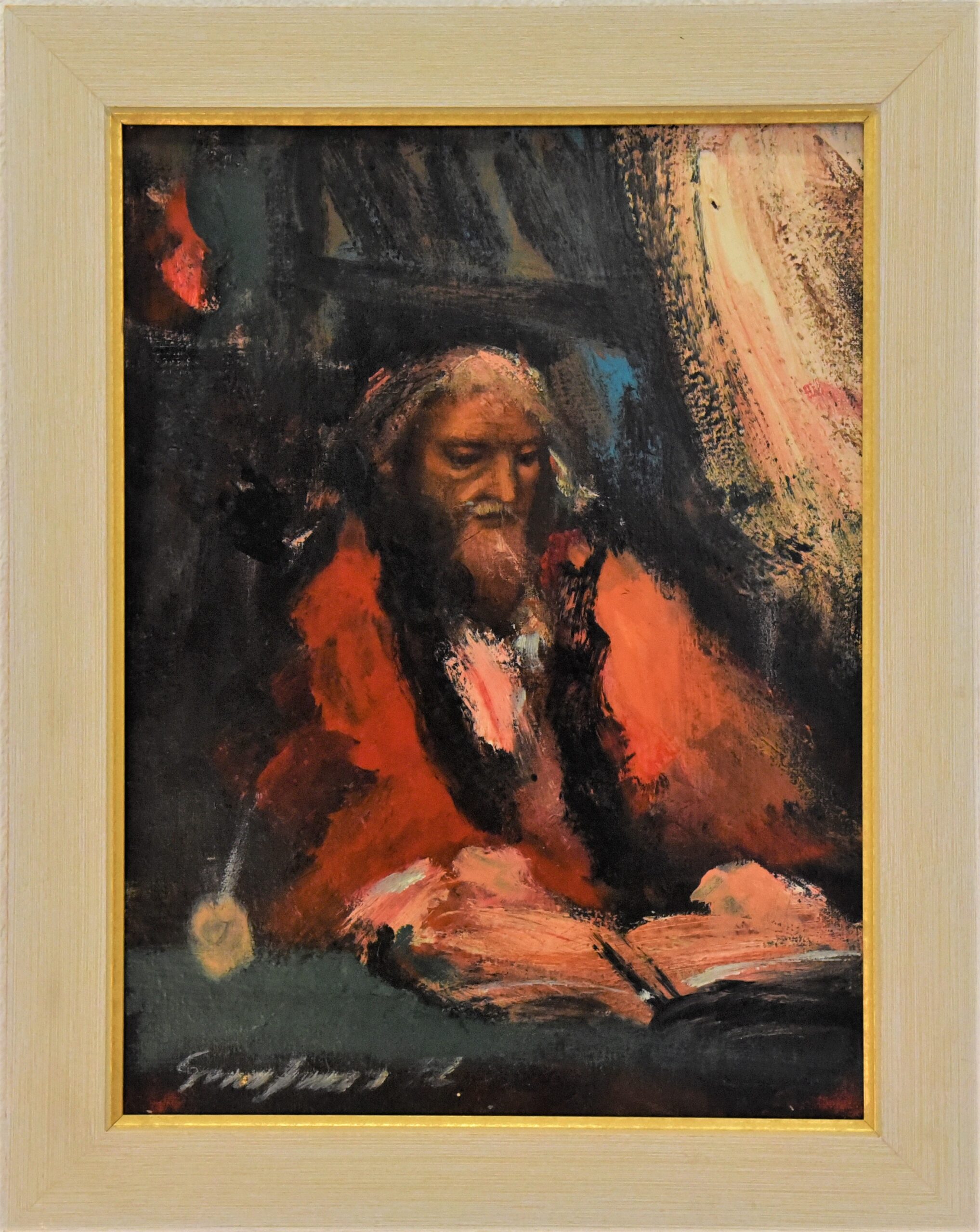 Προσωπογραφία – Γκατζώνης | 38 × 48 εκ.