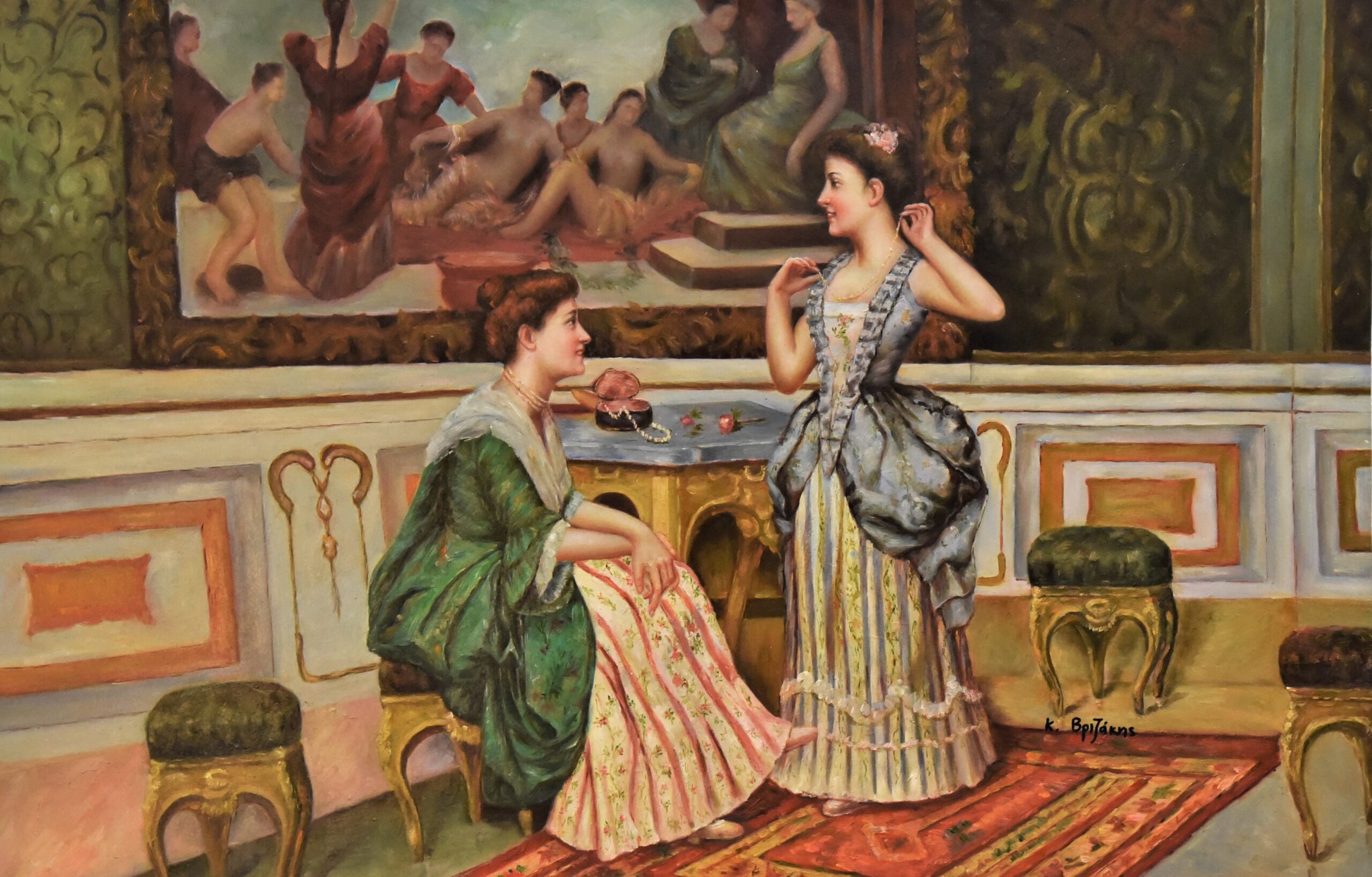 O στολισμός – Βριζάκης | 90 × 60 εκ.