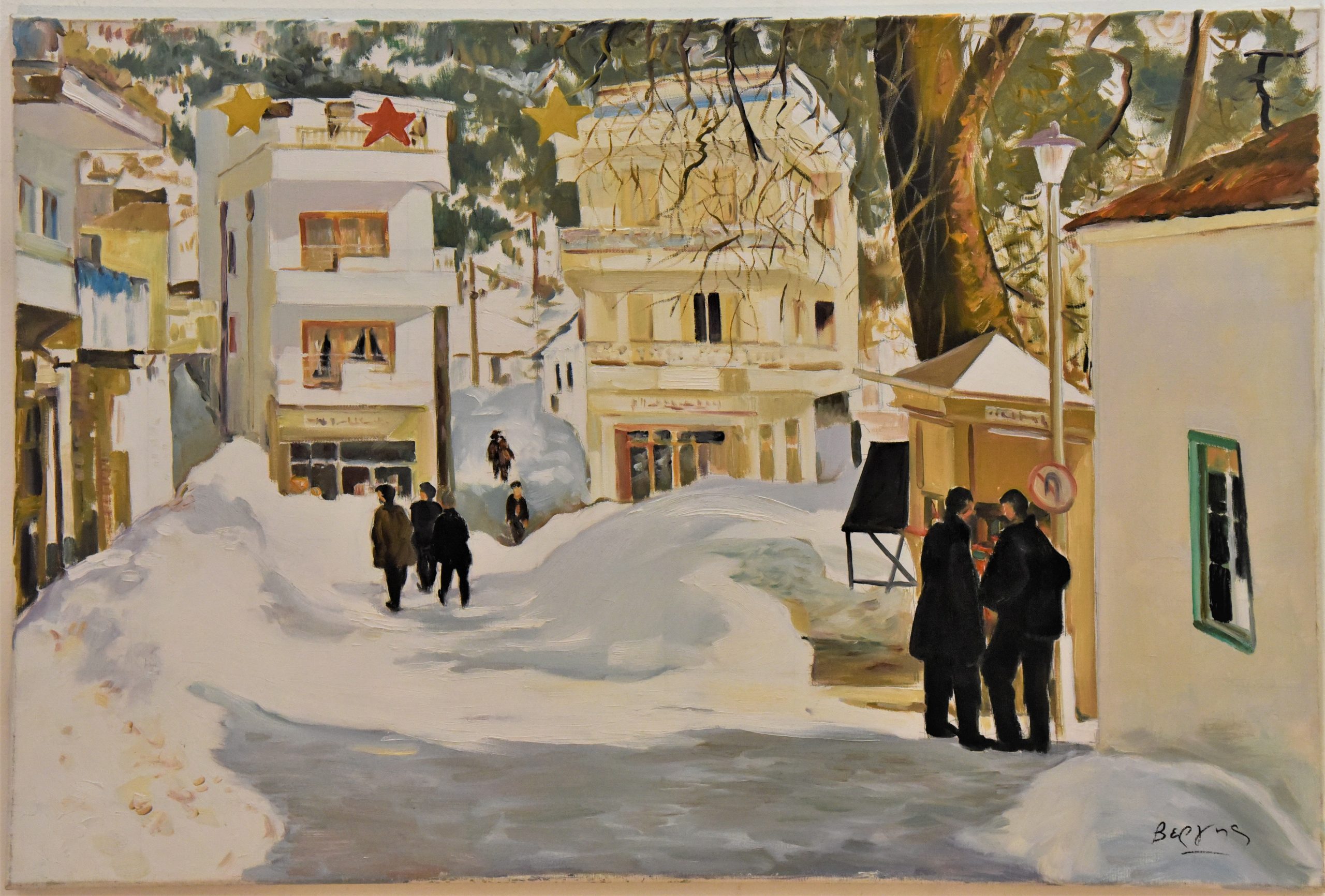 Χωριό – Βεργής | 90 × 60 εκ.