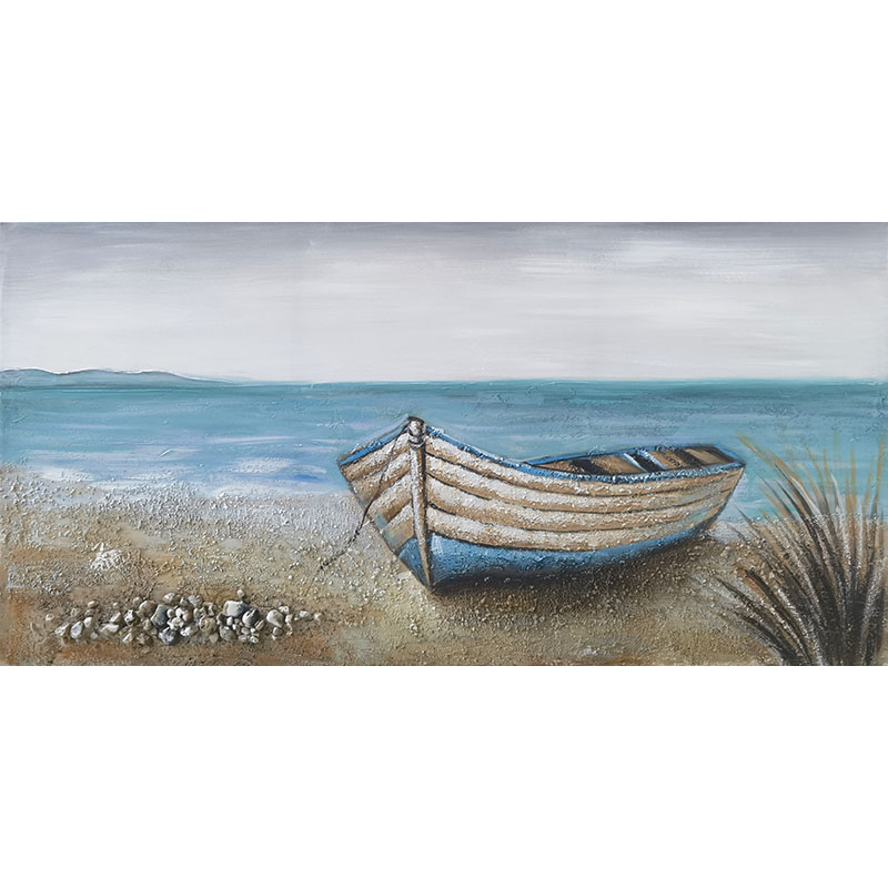 Βαρκα Στην Ακρογιαλια